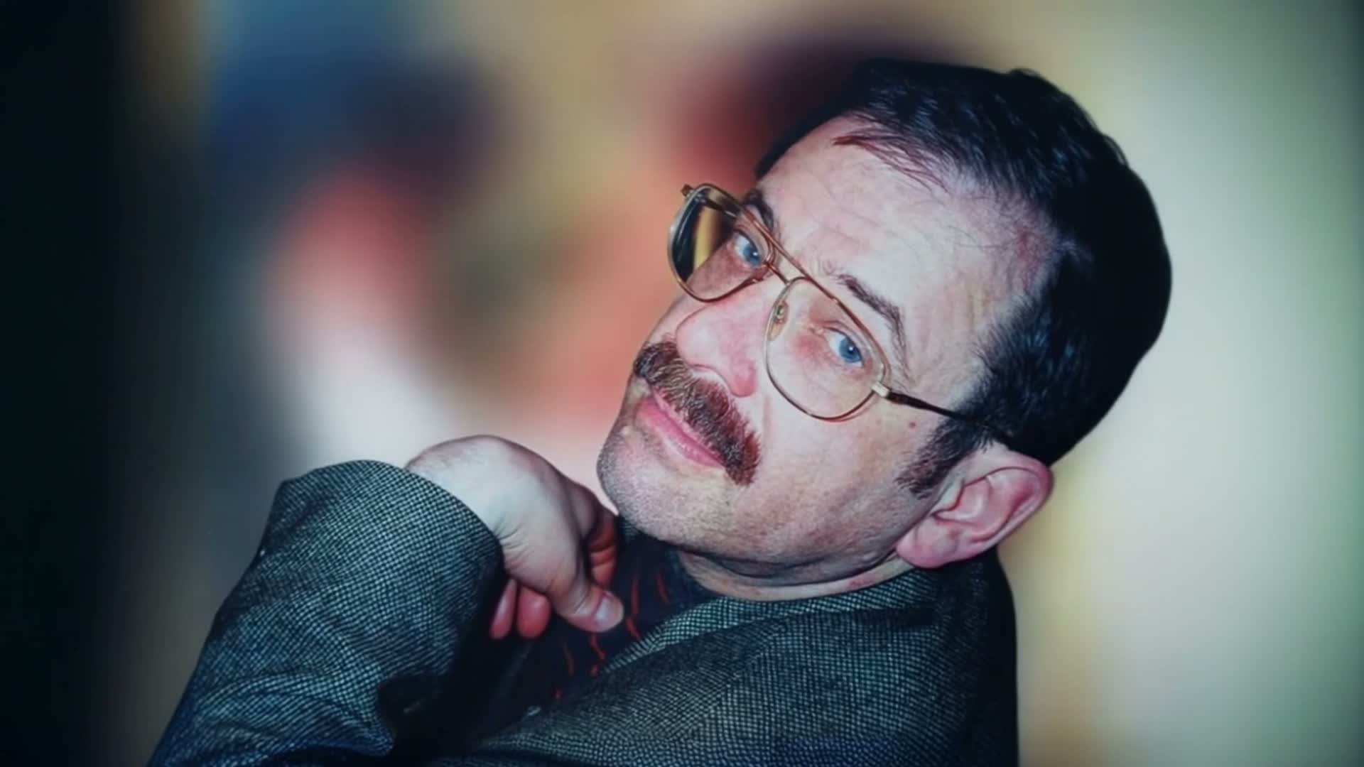 Video frame